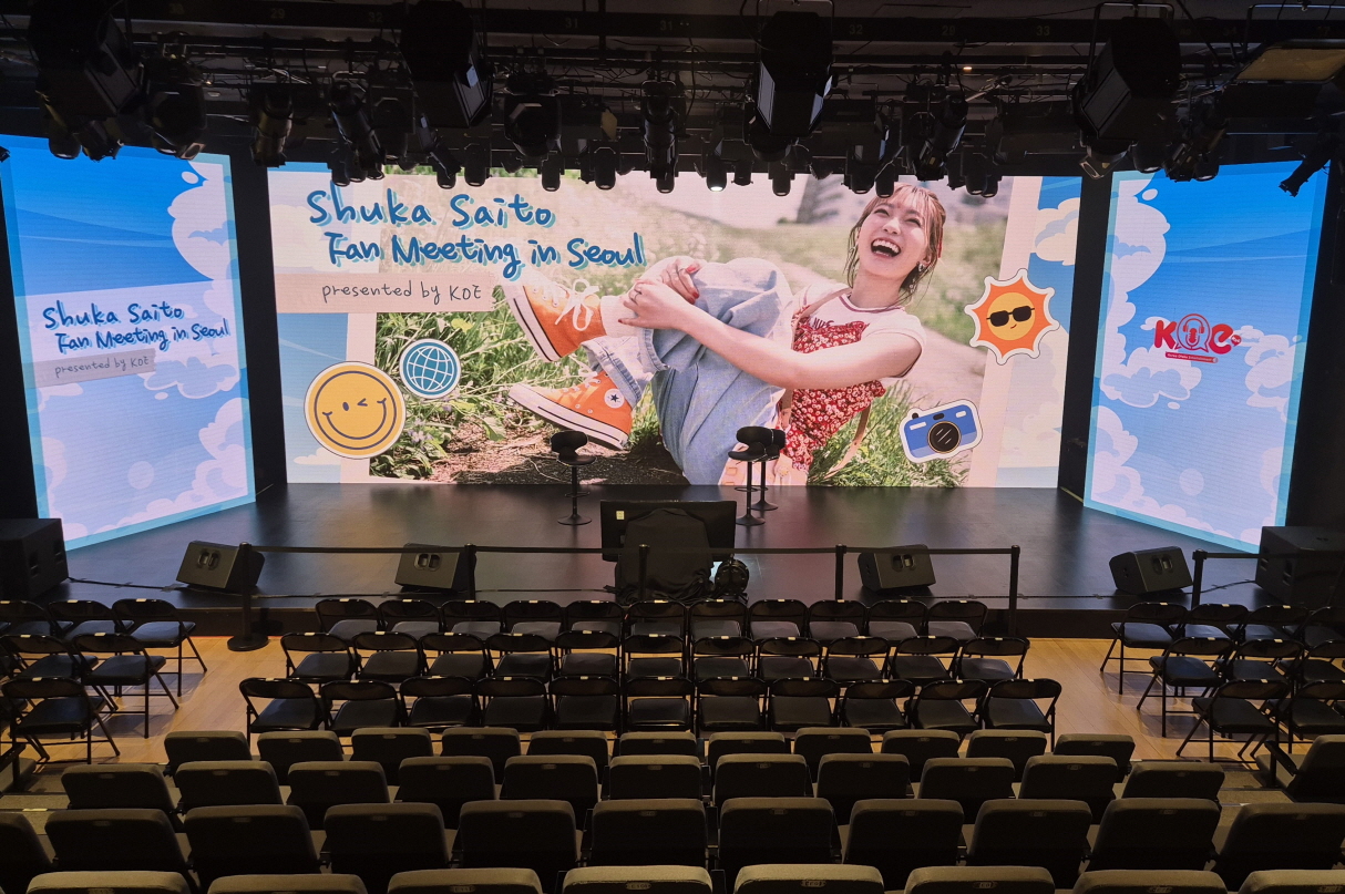 Shuka Saito Fan Meeting in Seoul