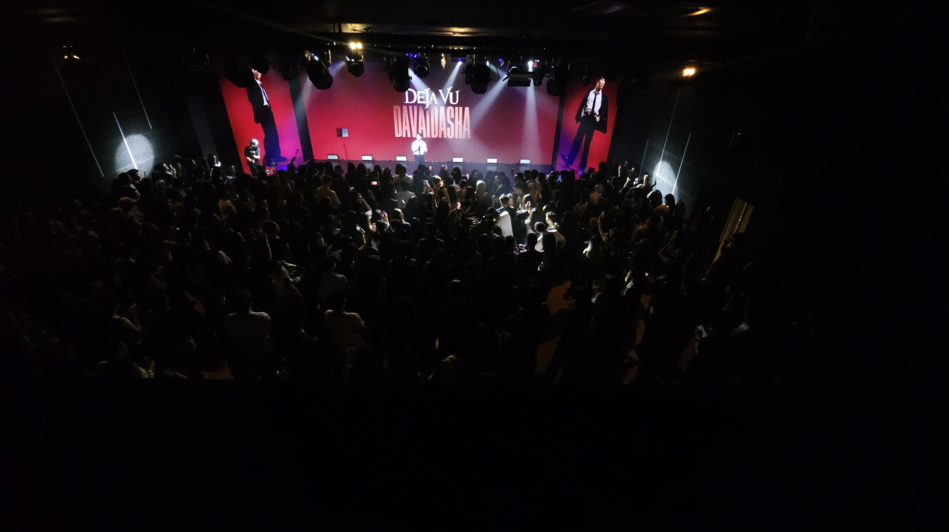 몽골 팝가수 Davaidasha 공연