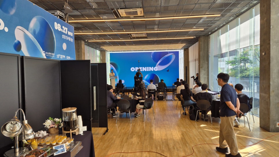 [별관 컬처홀] 기업행사 데모데이