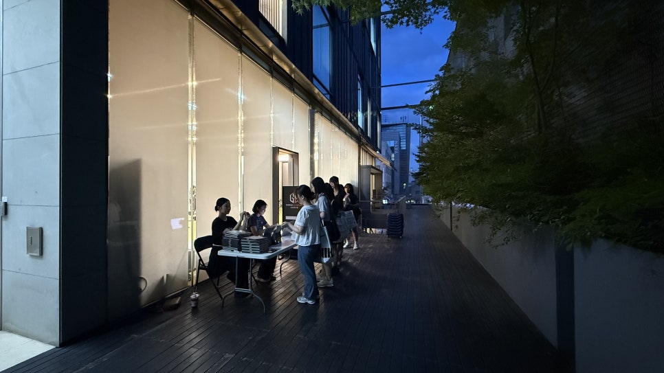 [별관 컬처홀] 팬미팅