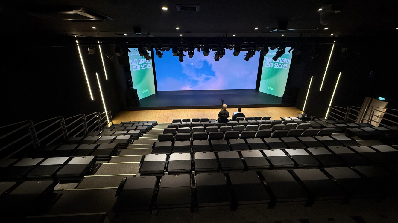 바뀜아카데미 연합 오디션