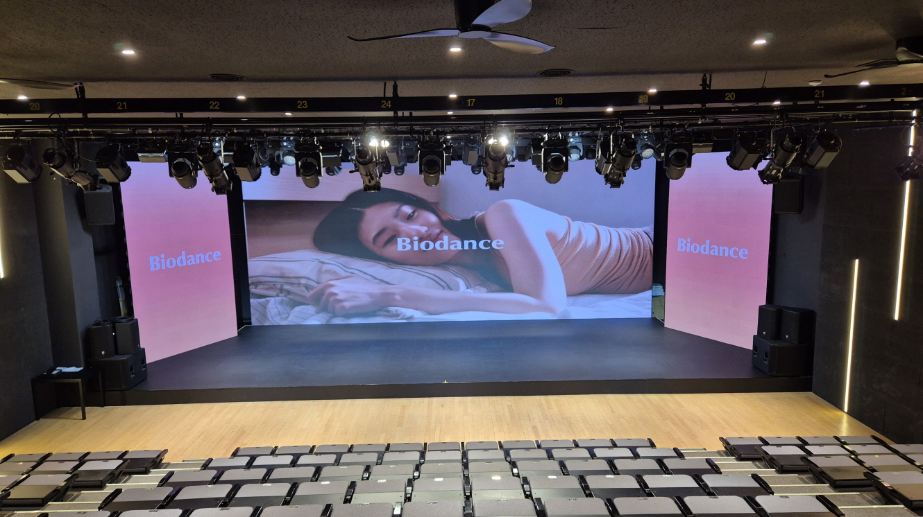 뷰티셀렉션 타운홀 미팅