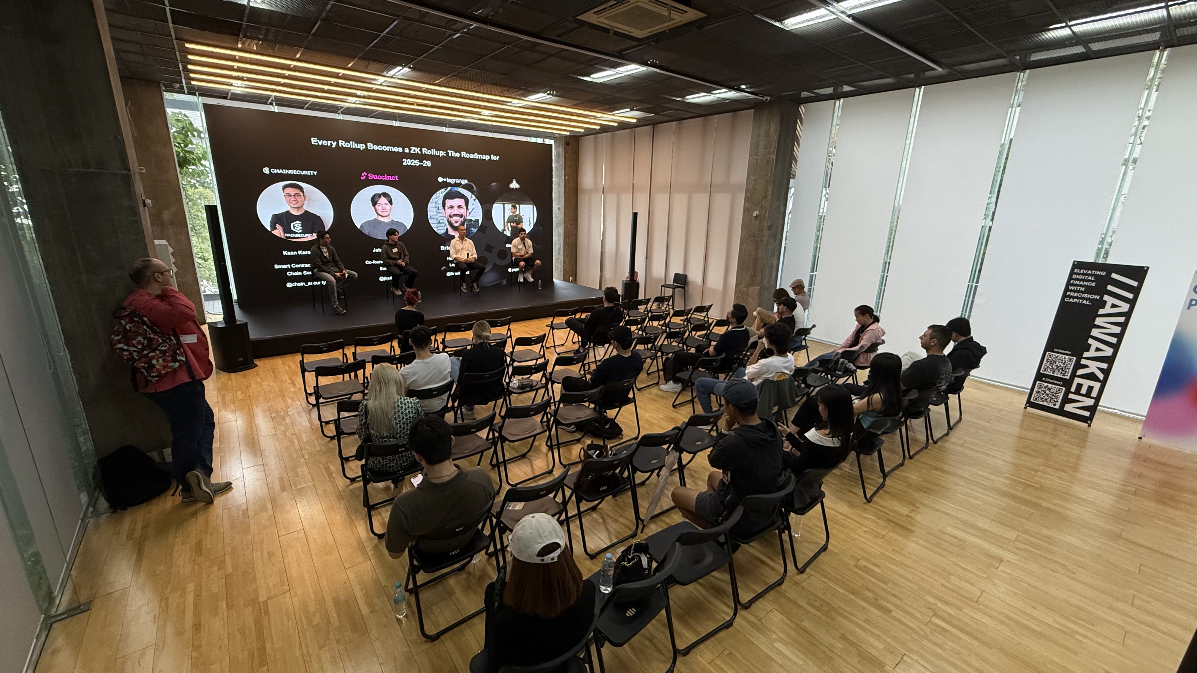 [별관 컬처홀] On Chain Summit