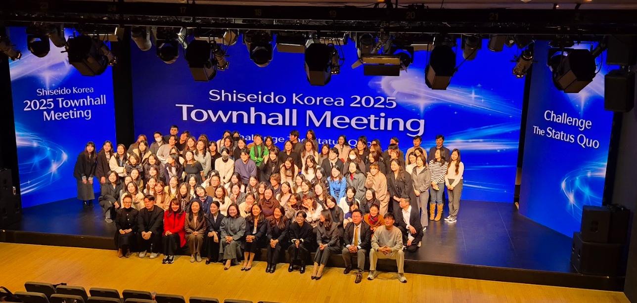 시세이도 2025 킥오프 미팅